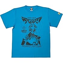 ターコイズブルー☆アメコミシャツ Amazon | [ハードコアチョコレート] ウイングマン/MY HERO